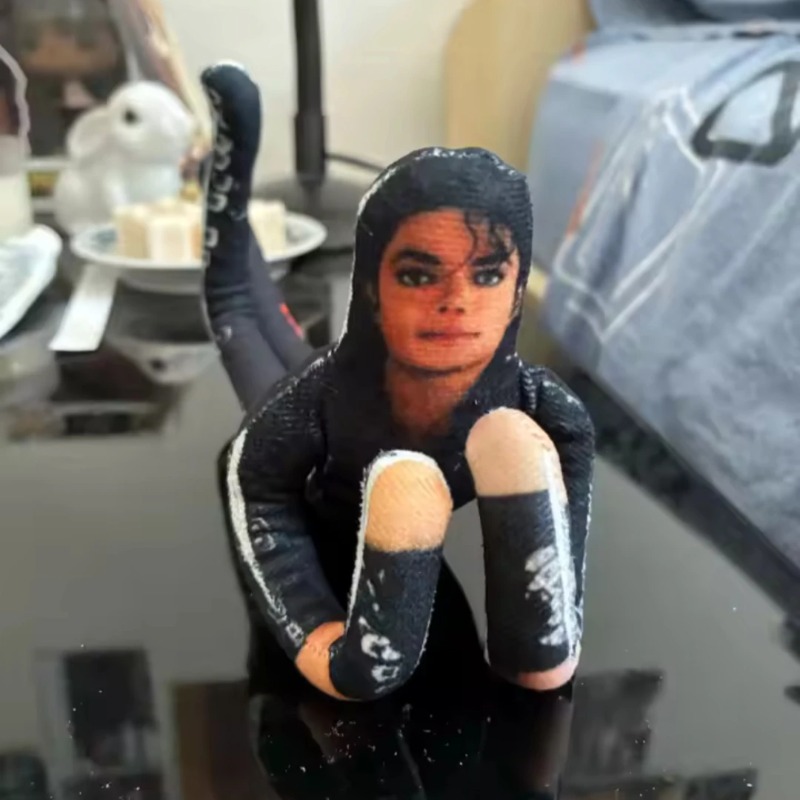 Wedding Yes - 2026 New Style Michael Jackson Cosplay