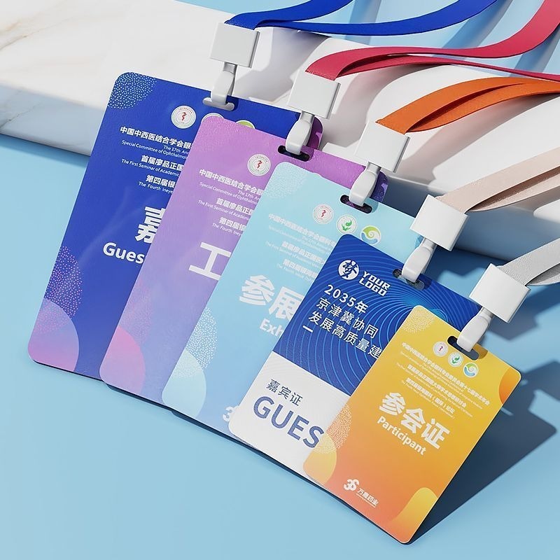 Custom Employee ID Badge, Doub - Wedding Solution recension och pris