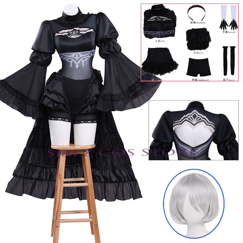 Anime No. 2 Type B Cosplay Cos - Wedding Dress Supply recension och pris