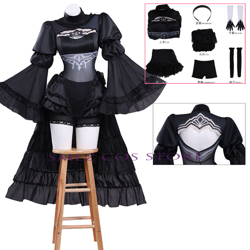 Anime No. 2 Type B Cosplay Cos - Wedding Dress Supply recension och pris