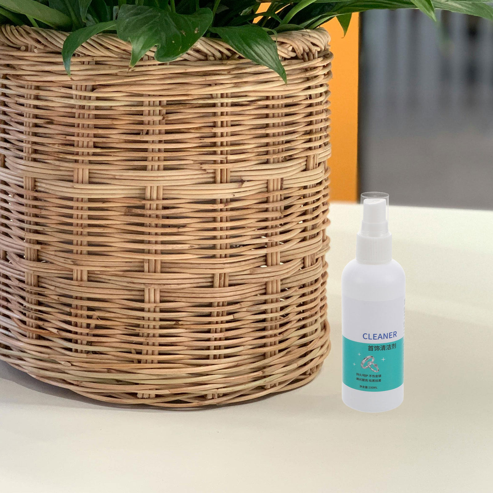 Jewelry Cleaner Spray Silver G - Wedding Solution recension och pris