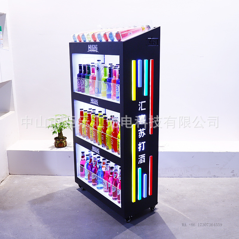 BarKTVIlluminated wine cabinet - Champagne Tower Set recension och pris