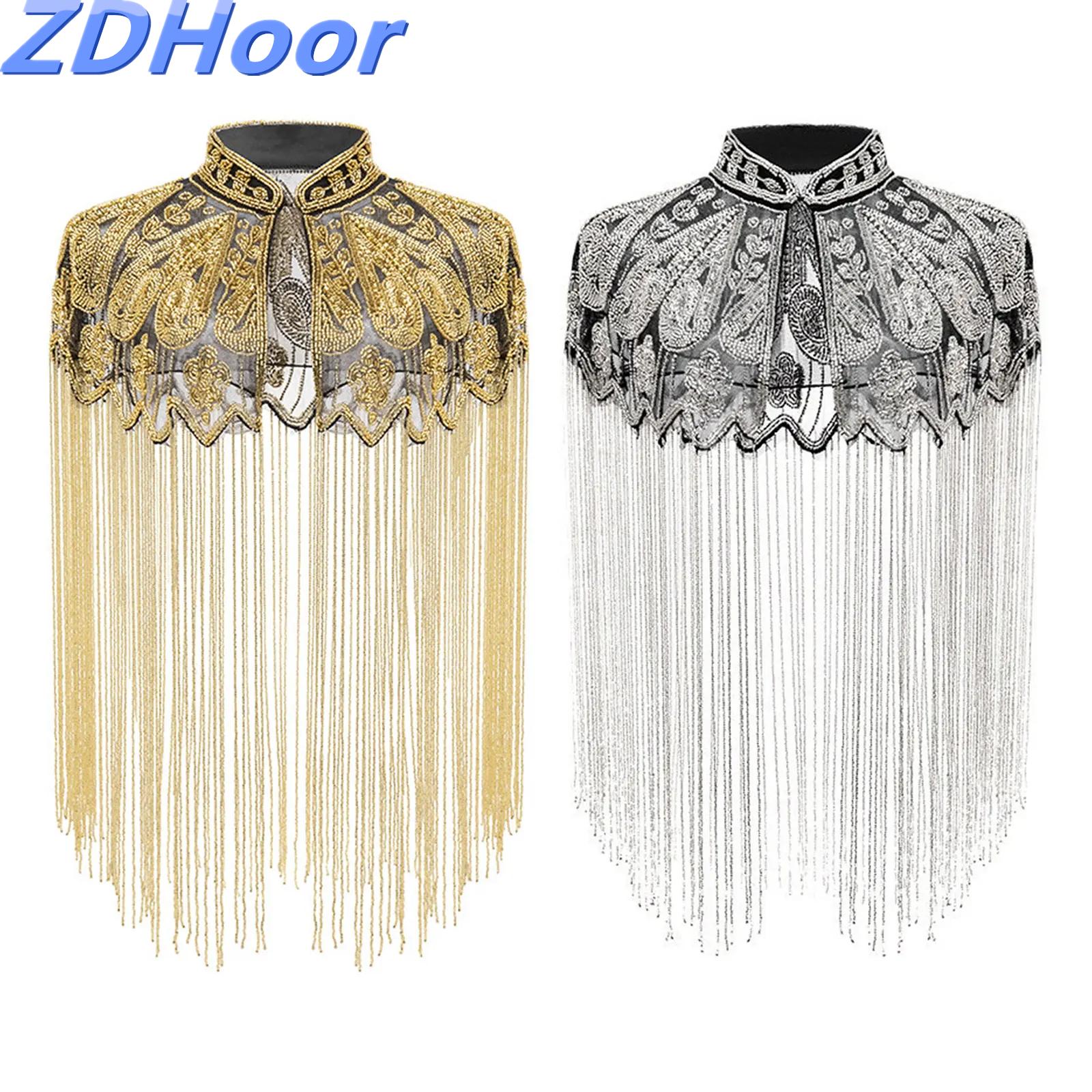 Sequins Beaded Evening Cape Wo - Wedding Dress Supply recension och pris