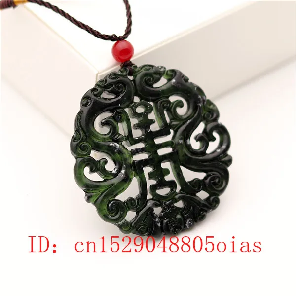 Natural Black Green Chinese Ja - Wedding Yes recension och pris