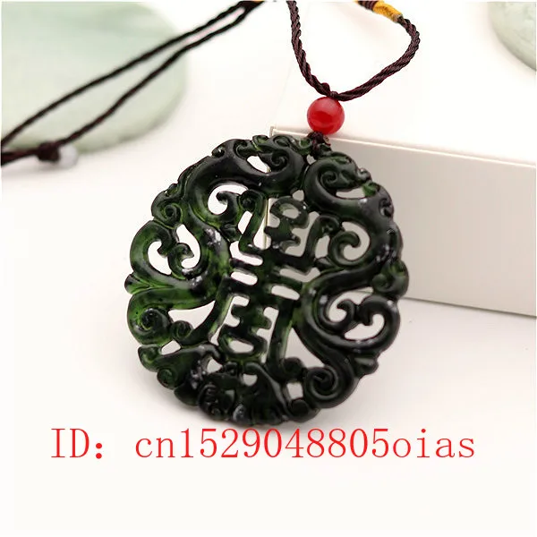 Natural Black Green Chinese Ja - Wedding Yes recension och pris